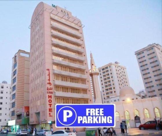 Al Sharq Hotel - Baithans Sharjah Esterno foto